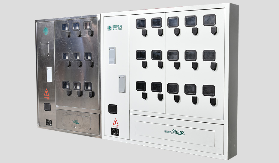 電表箱 電表箱