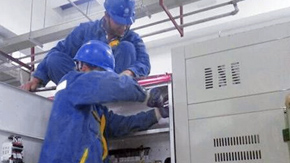 千亞電氣 千亞電氣