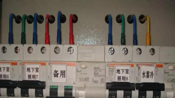 微信圖片_20191127165223