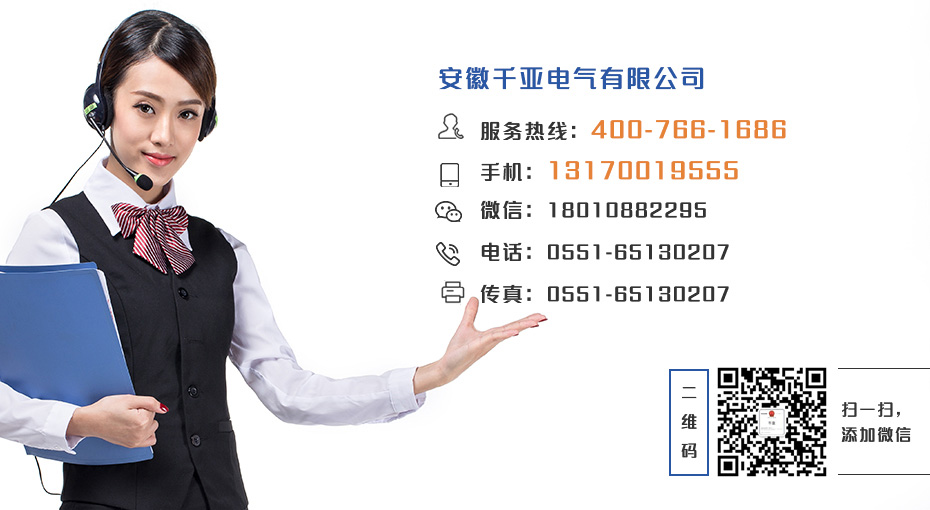 resource/images/e4fcebaa79d5440c9bd25e229c686988_2.jpg resource/images/e4fcebaa79d5440c9bd25e229c686988_2.jpg