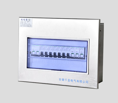 PZ30戶內照明配電箱 PZ30戶內照明配電箱