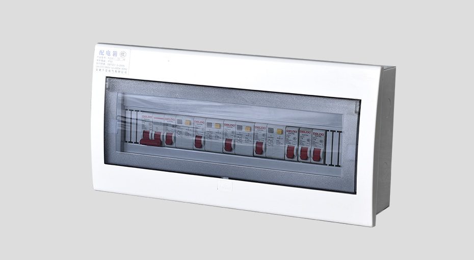 PZ30戶內照明配電箱 PZ30戶內照明配電箱